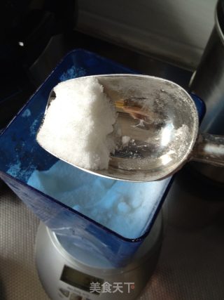 酸奶蛋糕的做法步骤：4