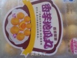 炸香芋地瓜丸子的做法步骤：1
