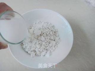 椰汁豆沙糯米粑的做法步骤：3