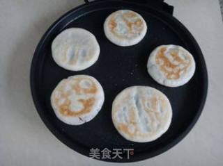 椰汁豆沙糯米粑的做法步骤：8