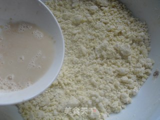 土豆发面饼的做法步骤：2