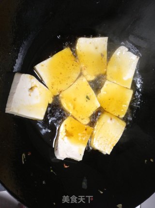 怪味脆皮豆腐的做法步骤：2