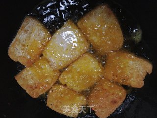 怪味脆皮豆腐的做法步骤：3
