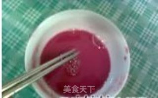 甜点 糯米糕的做法步骤：3