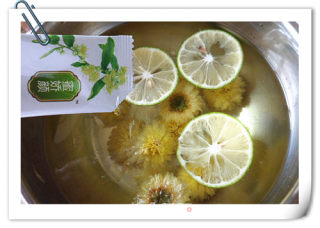 菊花青柠饮的做法步骤：5