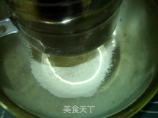 亚麻籽小饼的做法步骤：2