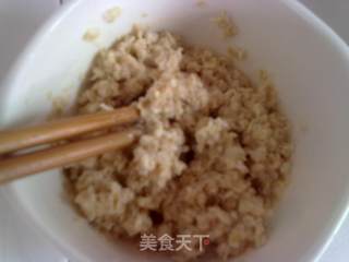 无油早餐粗粮饼干的做法步骤：1