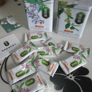 枸杞蜂蜜茶的做法步骤：2