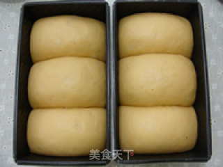 【红糖香蕉吐司】爱上你的组织的做法步骤：11
