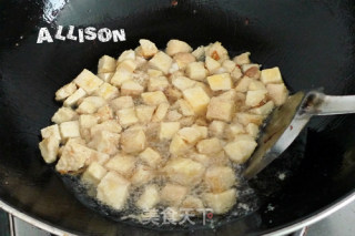宫保鸡丁（杏鲍菇）的做法步骤：4