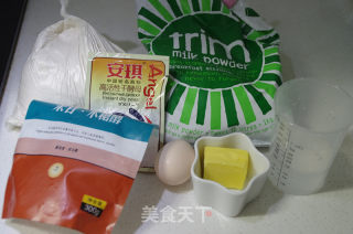 纸杯面包的做法步骤：1