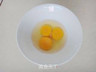 青椒煎鸡蛋的做法步骤：2