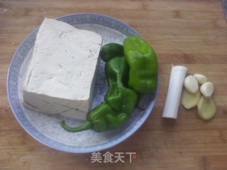 香辣豆腐的做法步骤：1