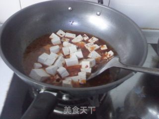 香辣豆腐的做法步骤：6