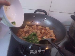 香辣豆腐的做法步骤：8