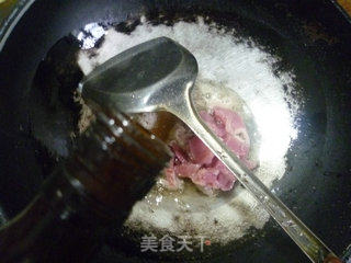 毛豆里脊肉炒茭白的做法步骤：7