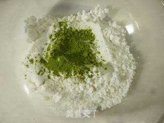 日式抹茶蜜豆米粉糕的做法步骤：1