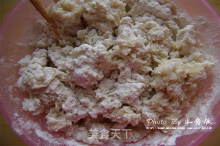 烫面葱花饼的做法步骤：1