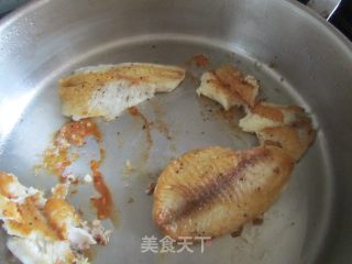鲷鱼沙拉的做法步骤：3