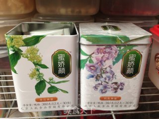蜂蜜渍蕃茄的做法步骤：1