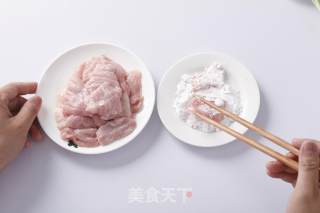 金标米醋锅包肉的做法步骤：2