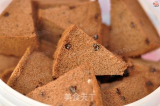 巧克力戚风的做法步骤：16