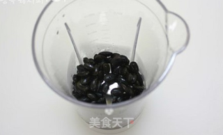 美味黑豆凉面的做法步骤：4