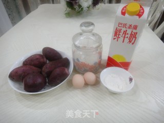 卡仕达紫薯球的做法步骤：1