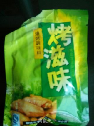 孜然烤鸡的做法步骤：1