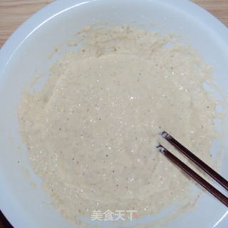 可作主食的五香韭菜碎的做法步骤：7
