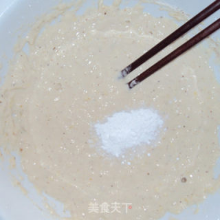 可作主食的五香韭菜碎的做法步骤：8