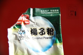 全麦藜麦包的做法步骤：4