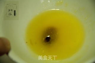 香橙片面包的做法步骤：10