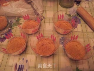 木糠杯的做法步骤：5