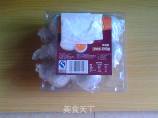 操作简单的自制咸鸭蛋的做法步骤：6