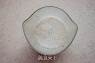 香蕉牛奶冻的做法步骤：3