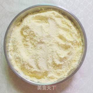 玉米发糕的做法步骤：4