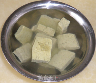 肉末冻豆腐的做法步骤：3