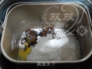 红糖大枣面包的做法步骤：2