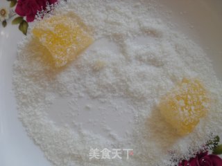 甜橙味椰丝冻的做法步骤：9