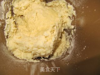 豆渣吐司面包的做法步骤：4