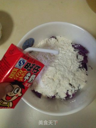 最适合夏季吃的~奶香紫薯薏米红豆饼的做法步骤：8