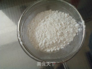 红枣玛芬小蛋糕的做法步骤：6