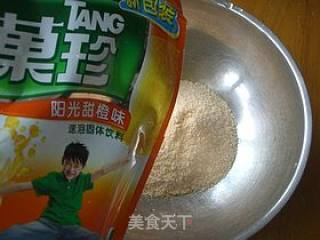 橙味冬瓜球的做法步骤：2