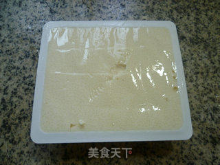 黑鲳鱼煮豆腐的做法步骤：3