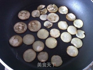 茄子蛋饼的做法步骤：4