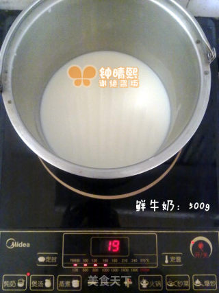 浓浓奶香【鲜奶西米露】的做法步骤：1