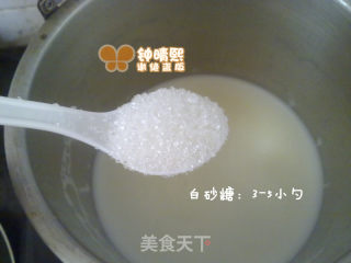 浓浓奶香【鲜奶西米露】的做法步骤：2