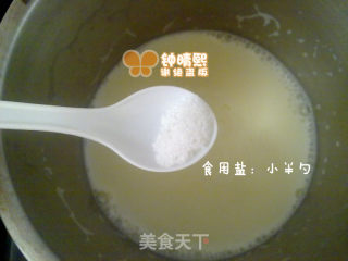 浓浓奶香【鲜奶西米露】的做法步骤：3