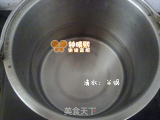浓浓奶香【鲜奶西米露】的做法步骤：4